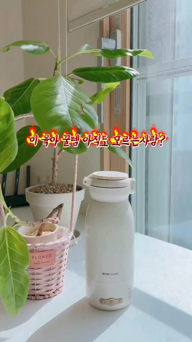 펀칭 레이스 자가드 라운지세트