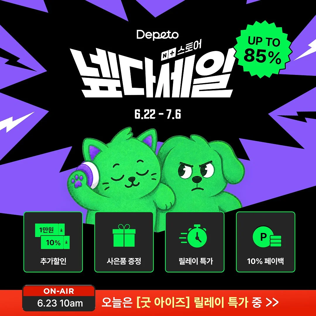 날개없는 선풍기