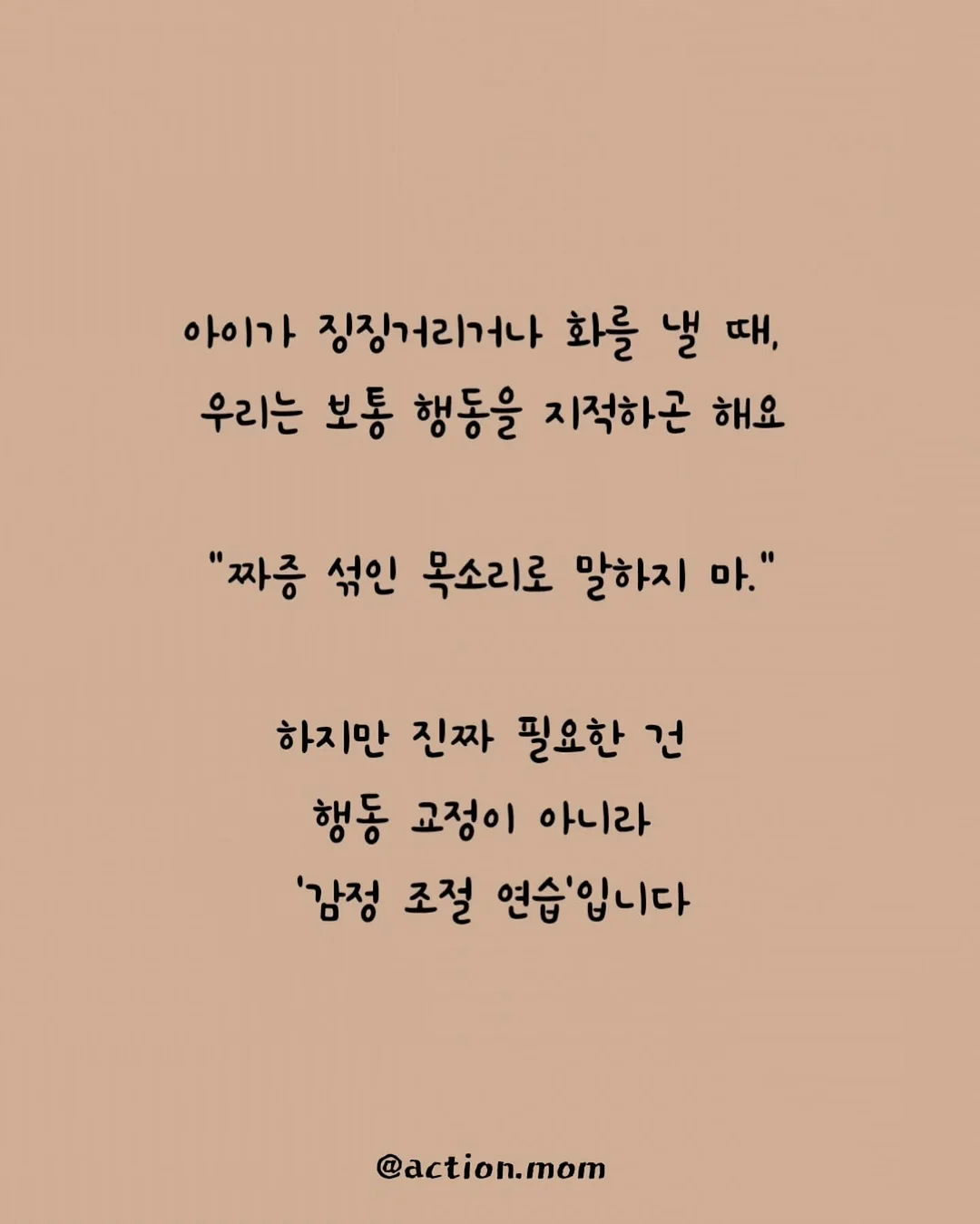 기아 카니발 4세대 7인승 시그니처 2