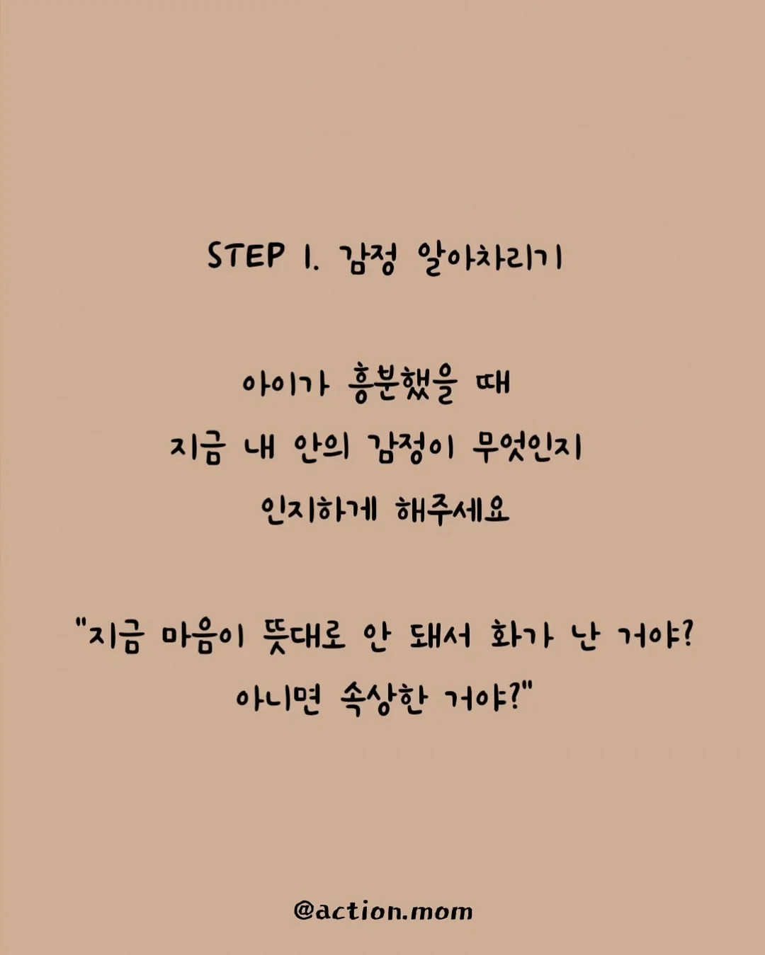 기아 카니발 4세대 7인승 시그니처 3