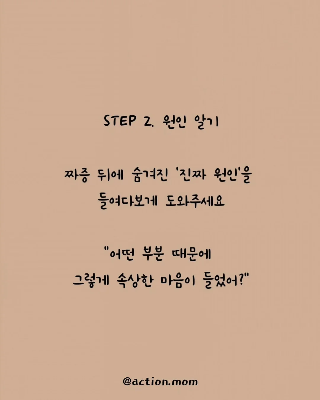 기아 카니발 4세대 7인승 시그니처 4