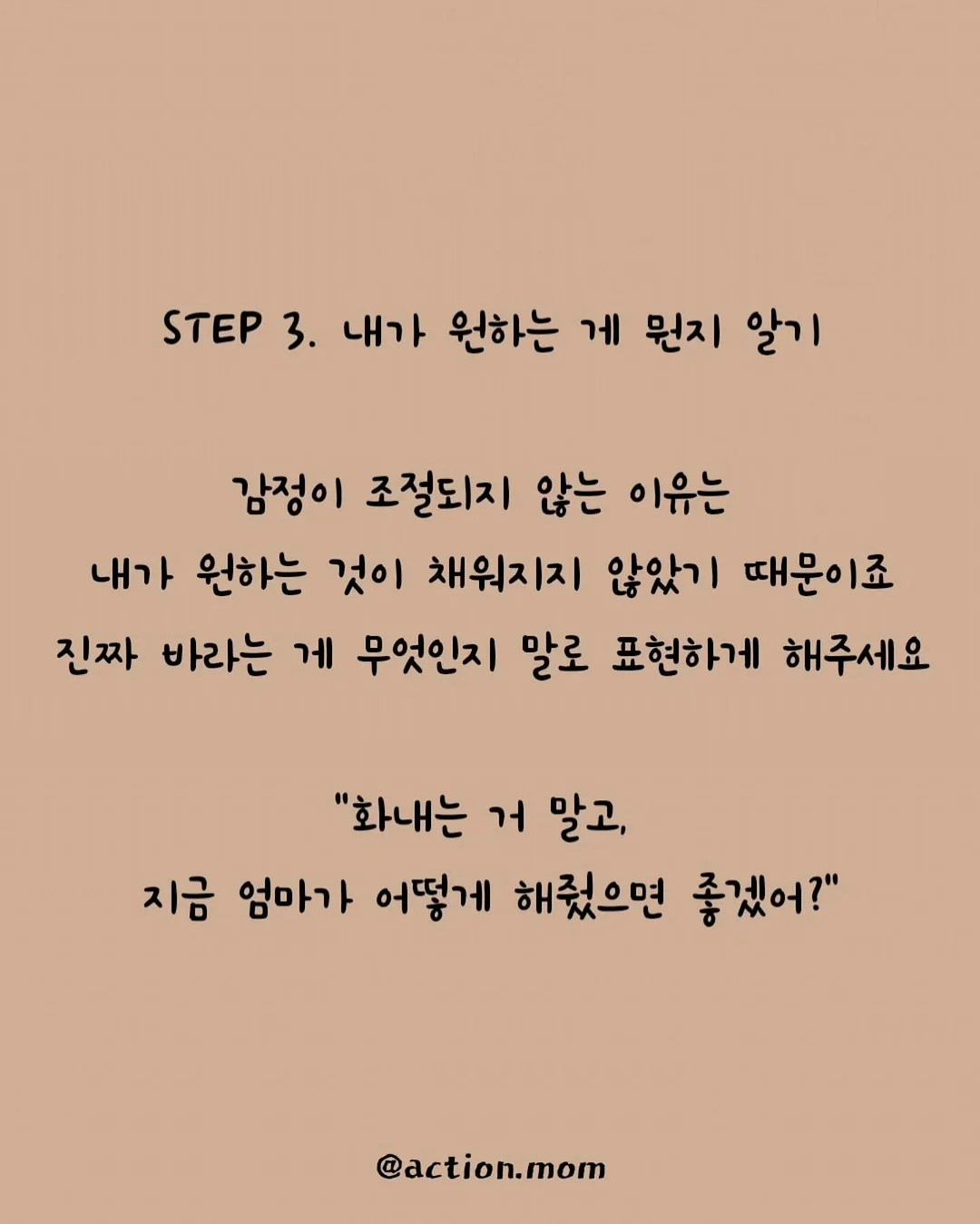 기아 카니발 4세대 7인승 시그니처 5