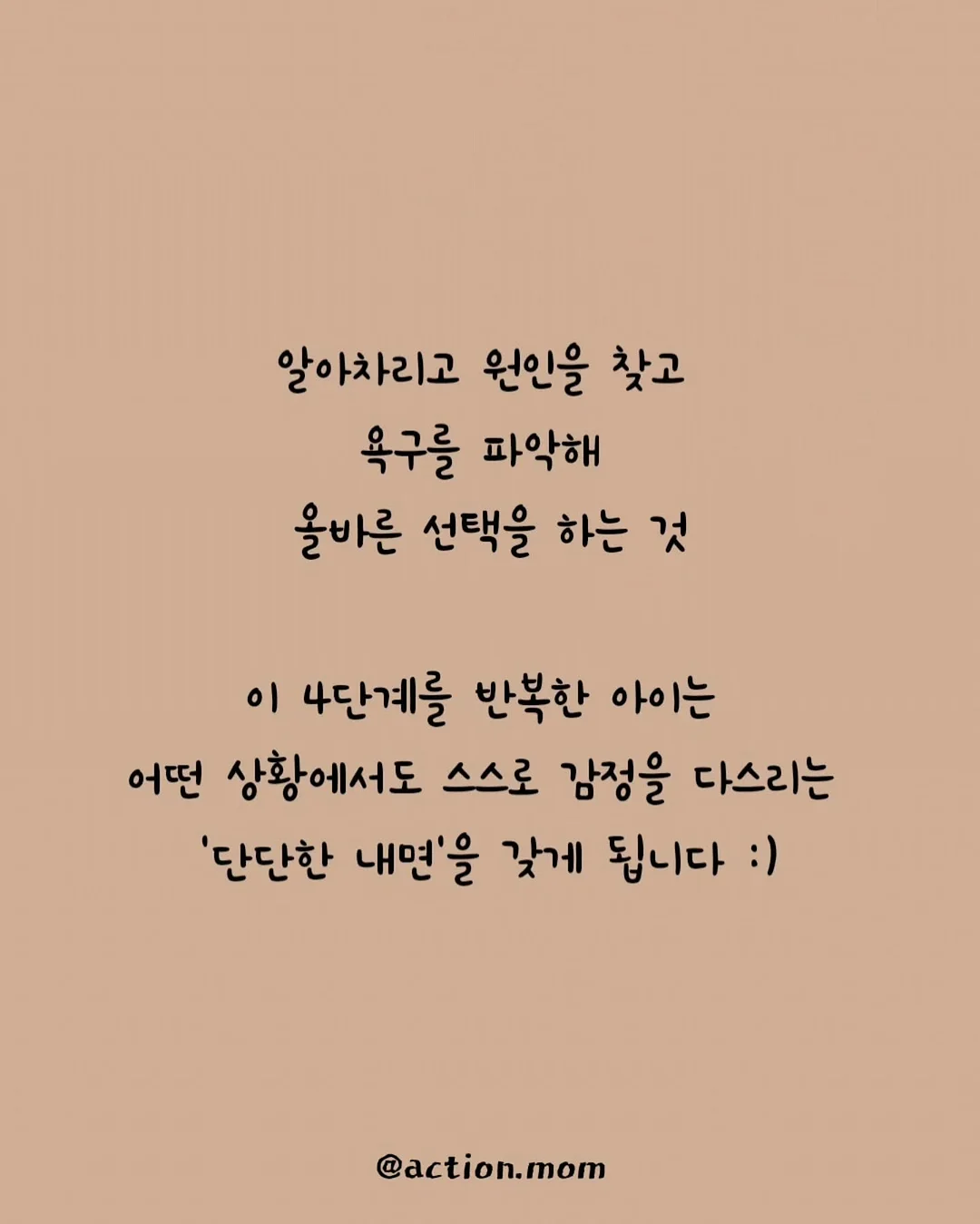 기아 카니발 4세대 7인승 시그니처 7
