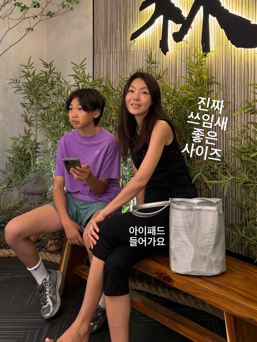 괴수 8호 RELAX 4권 단행본 1