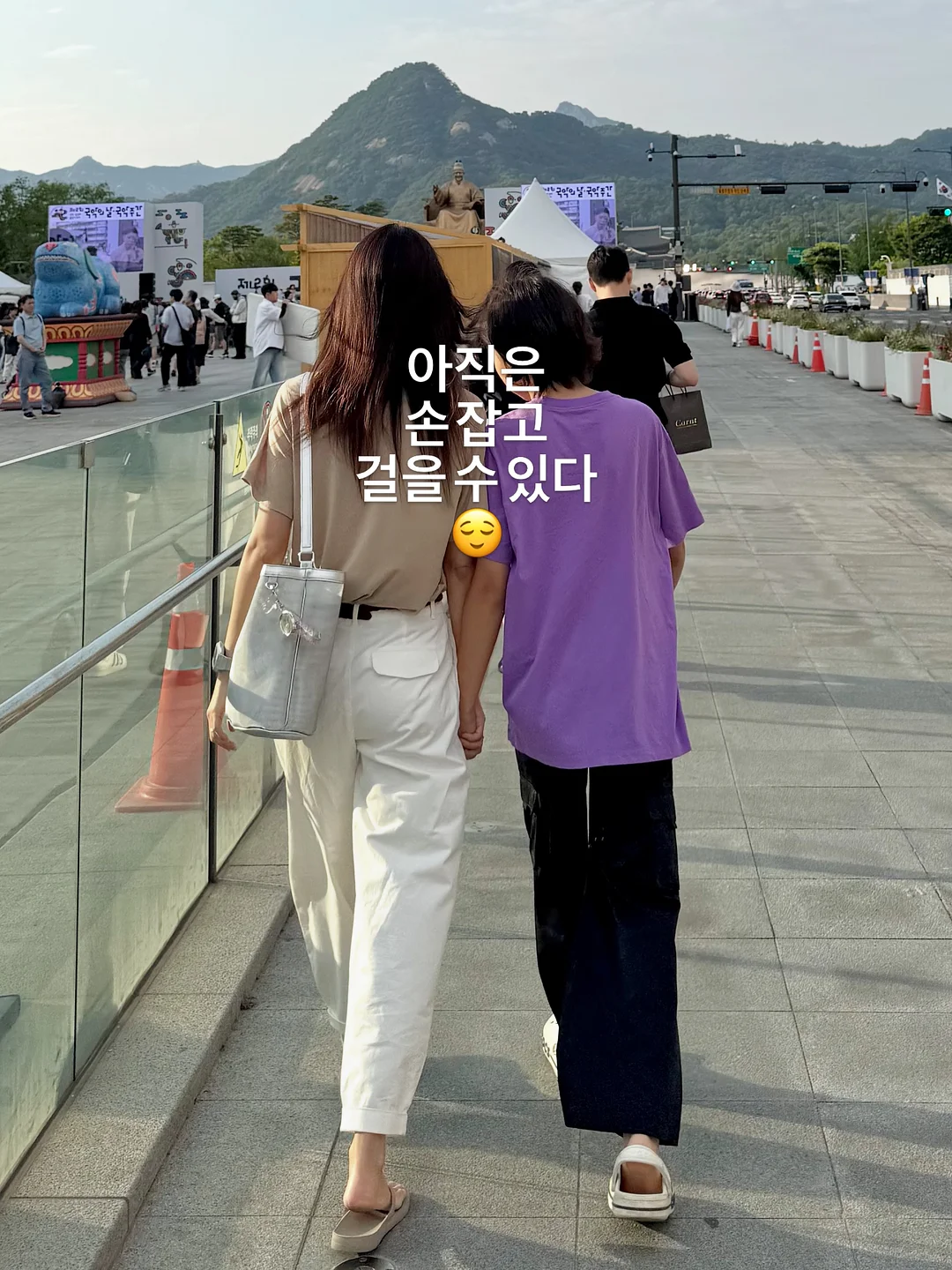 괴수 8호 RELAX 4권 단행본 4