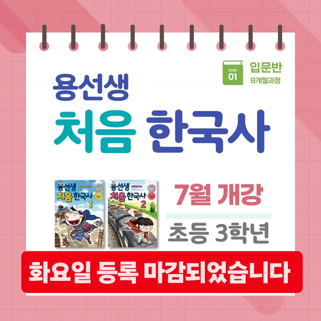 모닝팬츠