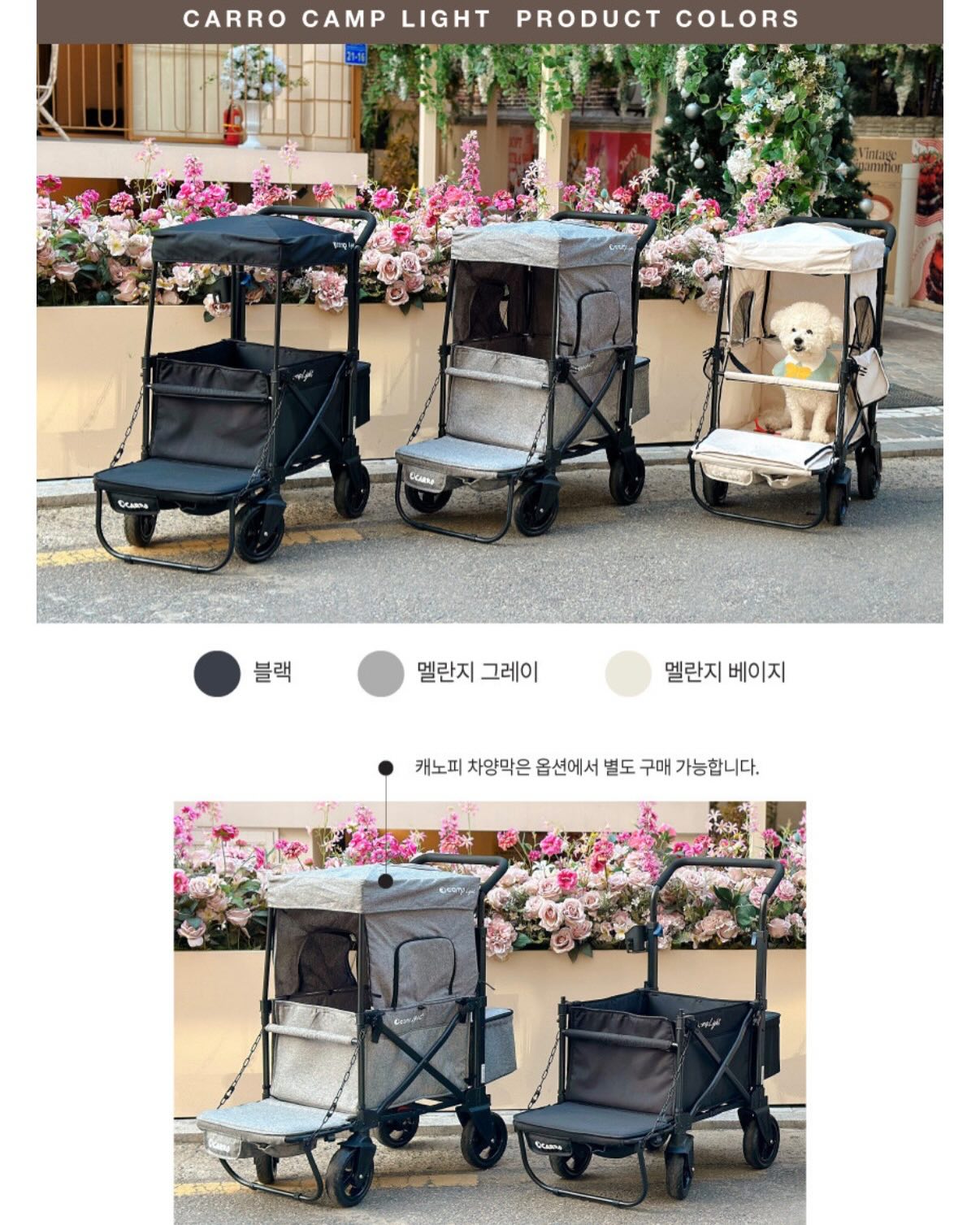 무드비 옥스퍼드 셔츠 18