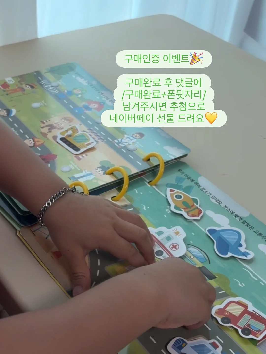 버터팝 크롭 원피스 3