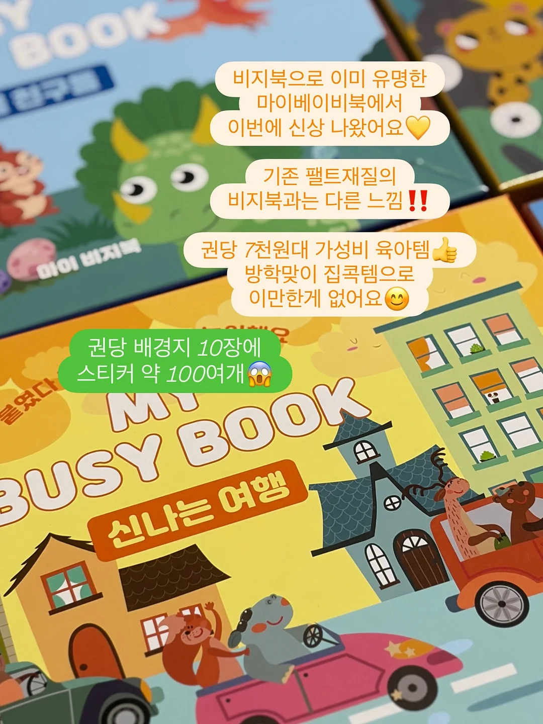버터팝 크롭 원피스 4