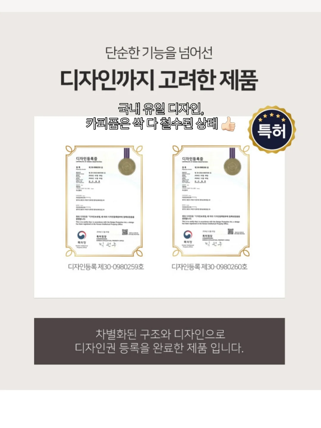쉐프윈 스텐 냄비 세트 5