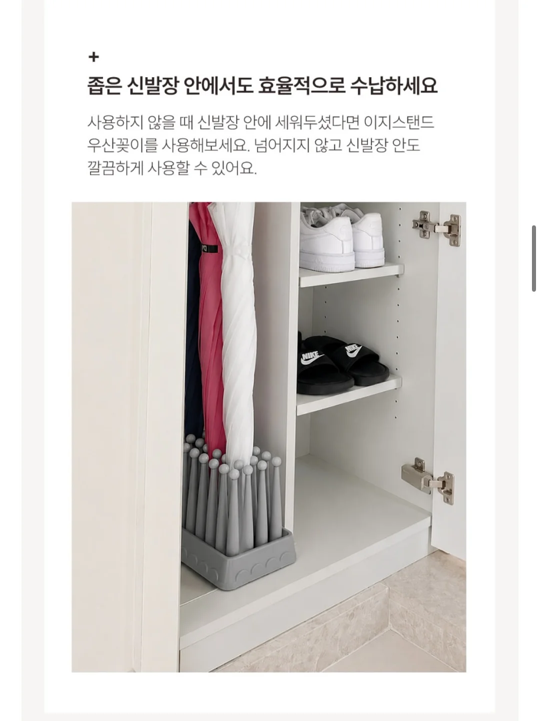 쉐프윈 스텐 냄비 세트 6