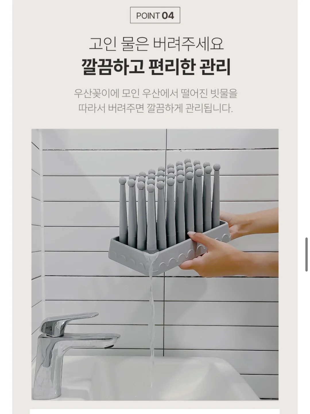 쉐프윈 스텐 냄비 세트 8