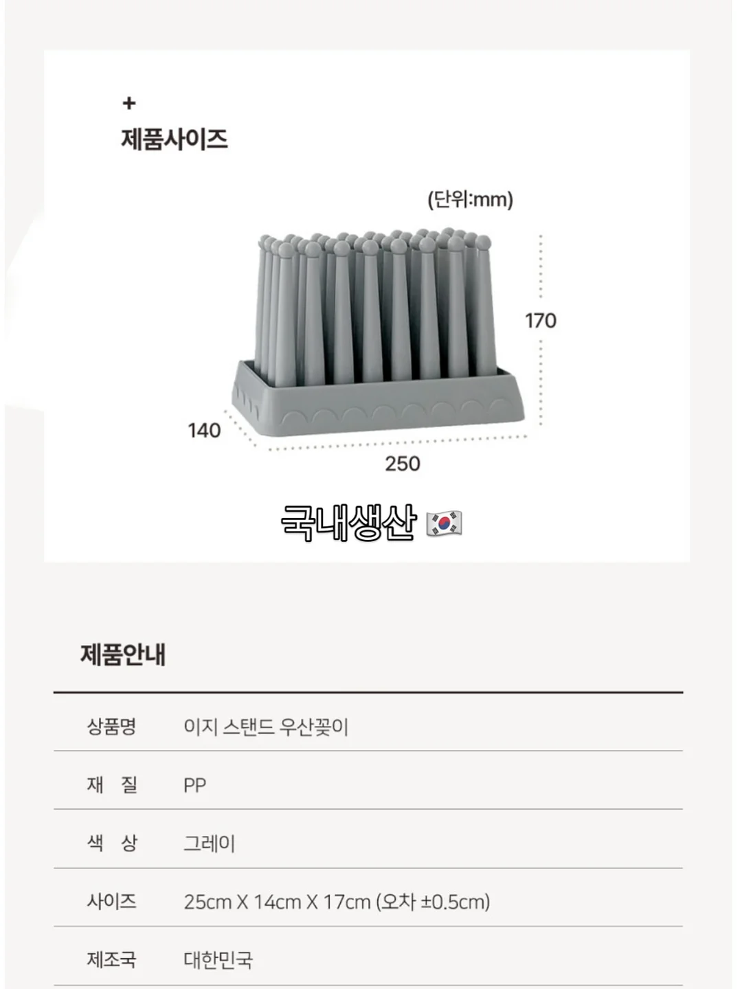 쉐프윈 스텐 냄비 세트 9
