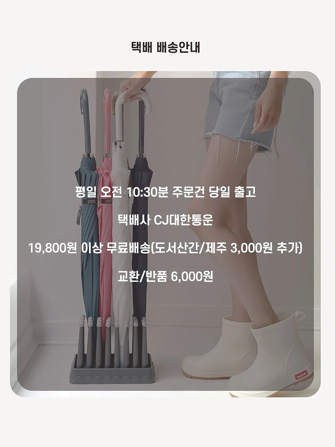 쉐프윈 스텐 냄비 세트 10