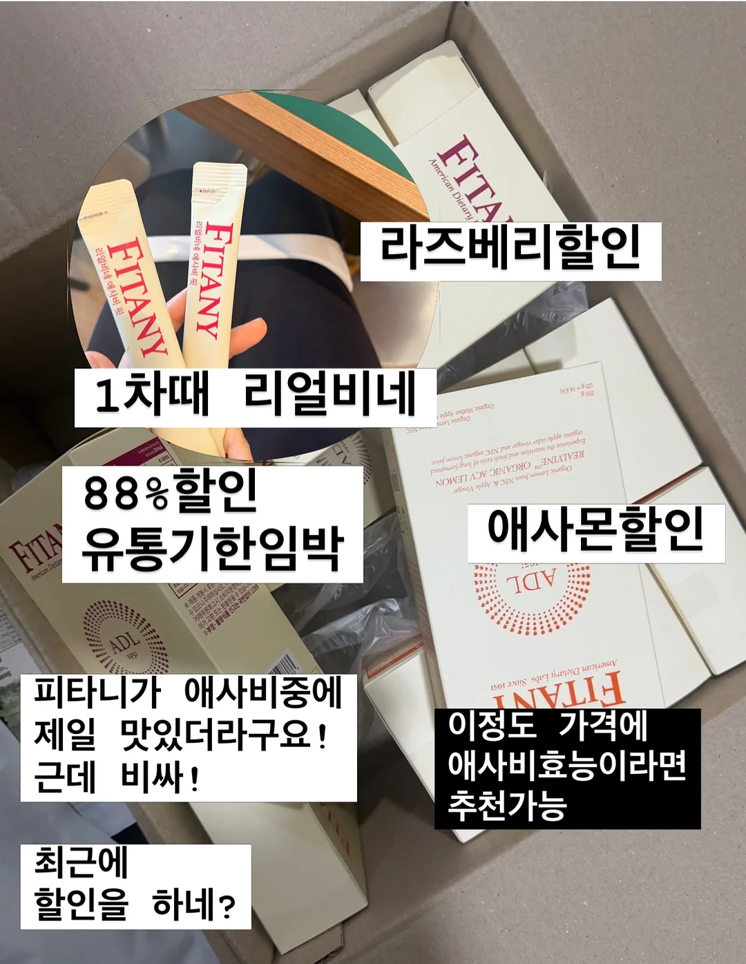 여름 밋밋 탈출 가방 13