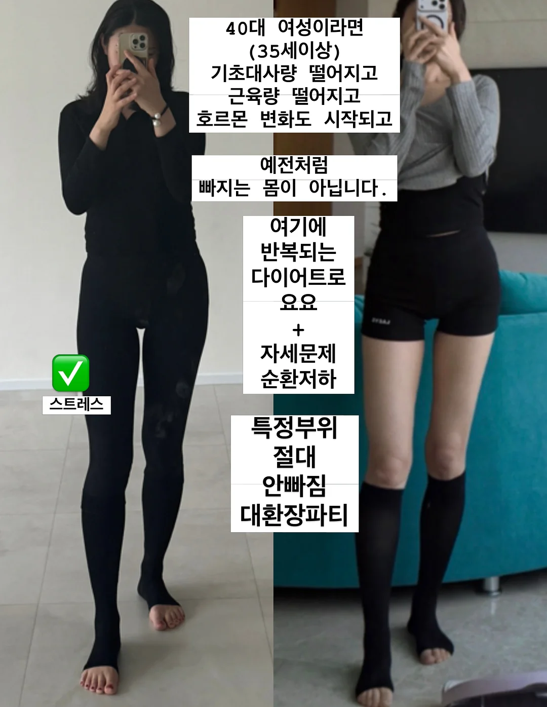 여름 밋밋 탈출 가방 6