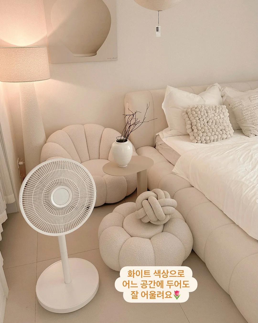 오왈라 텀블러 6