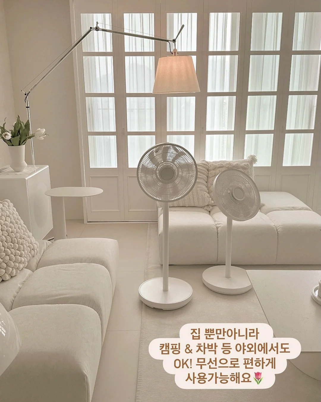 오왈라 텀블러 7