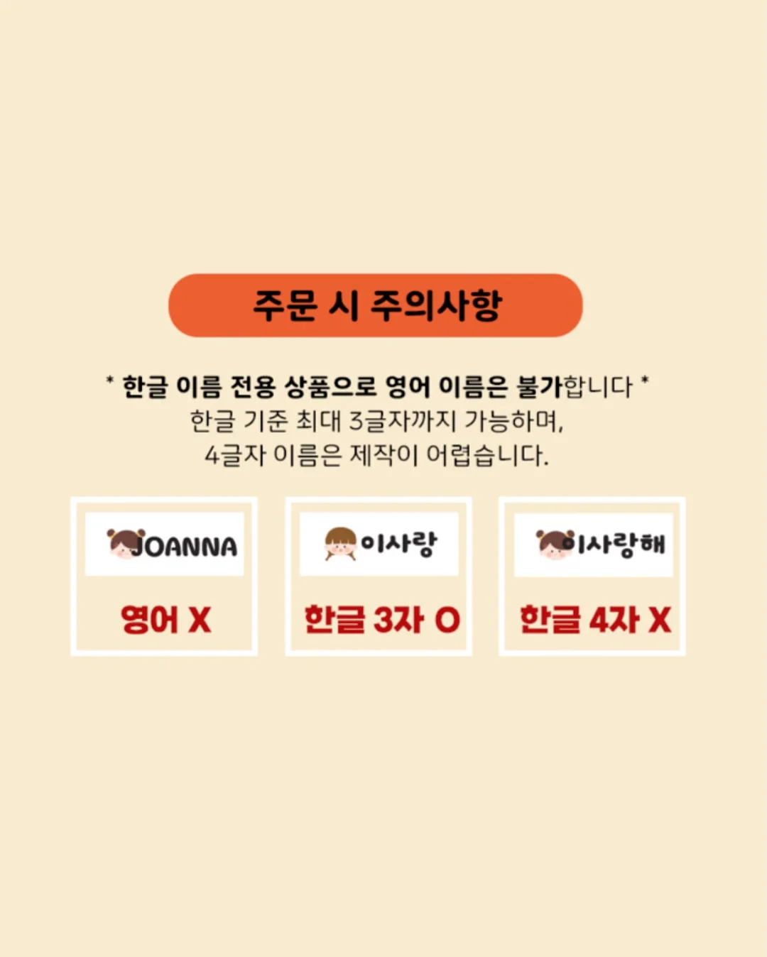 라무르 스킨케어 11