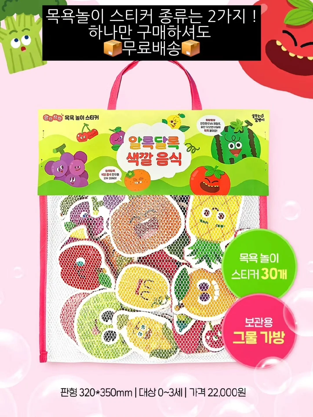 클리마 룸 드라이어 14