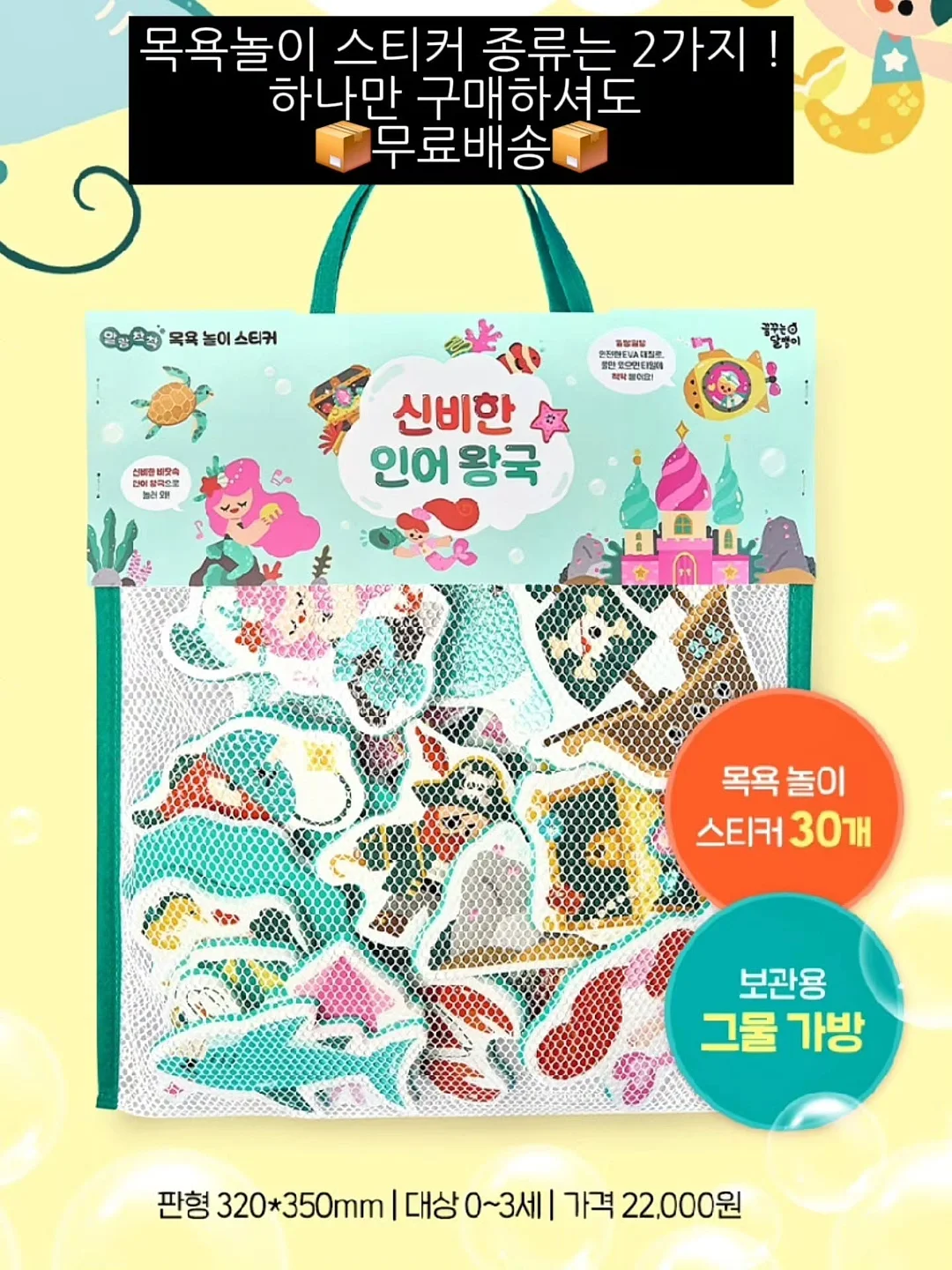 클리마 룸 드라이어 16