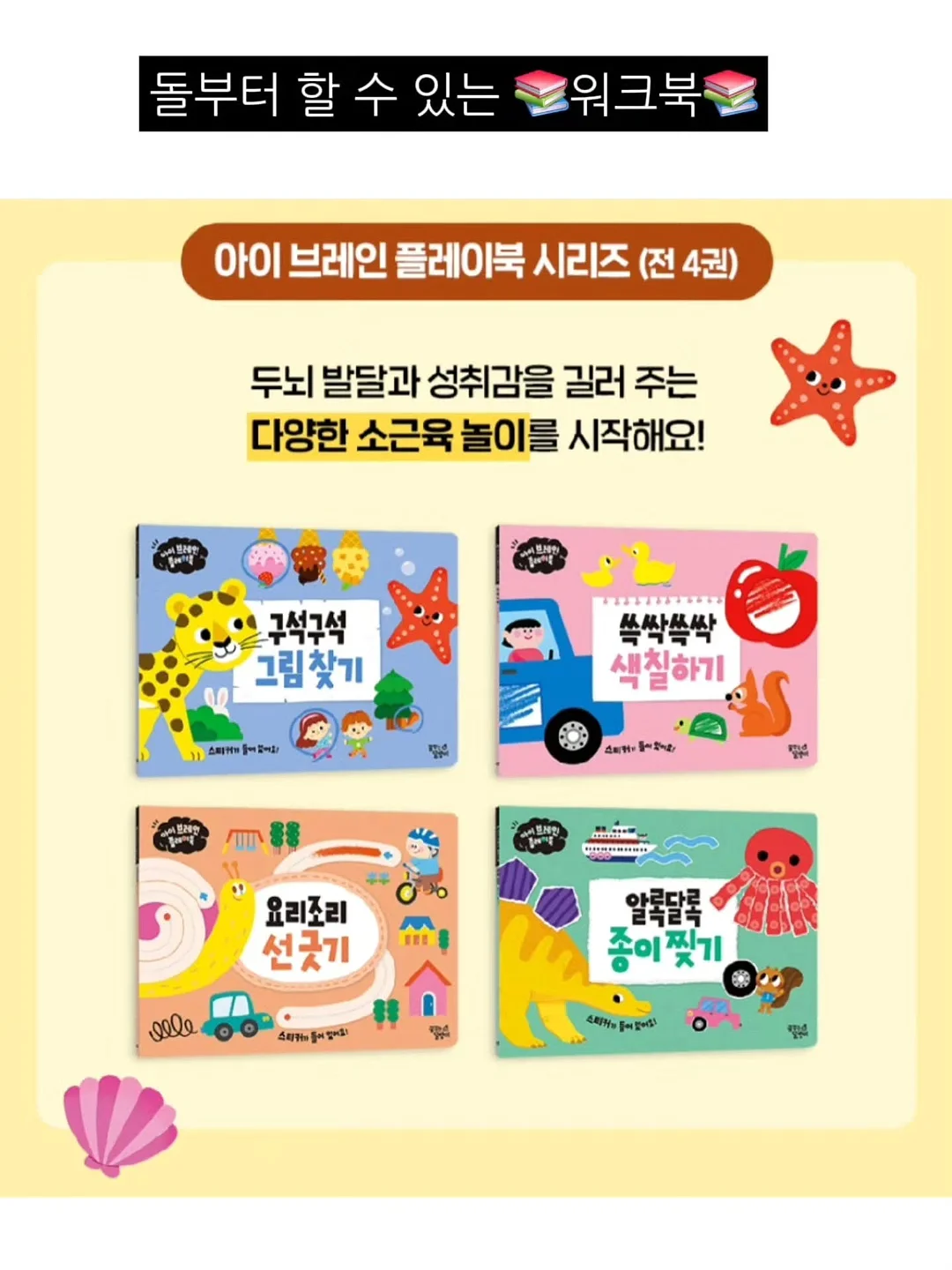 클리마 룸 드라이어 18