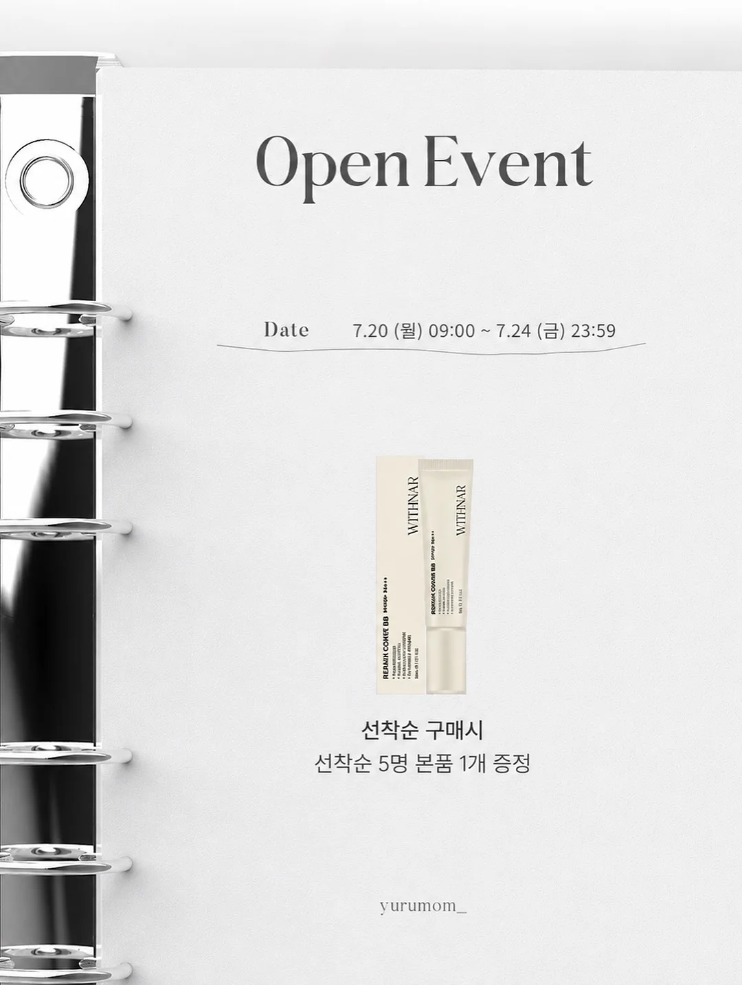 키티 쿠션 3