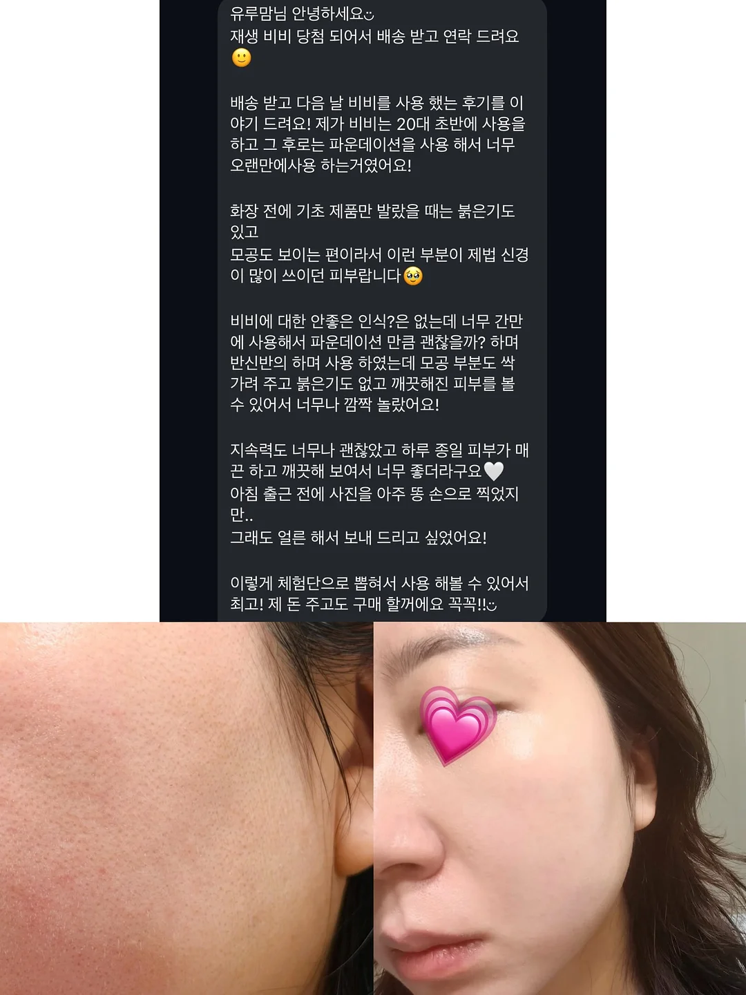 키티 쿠션 5