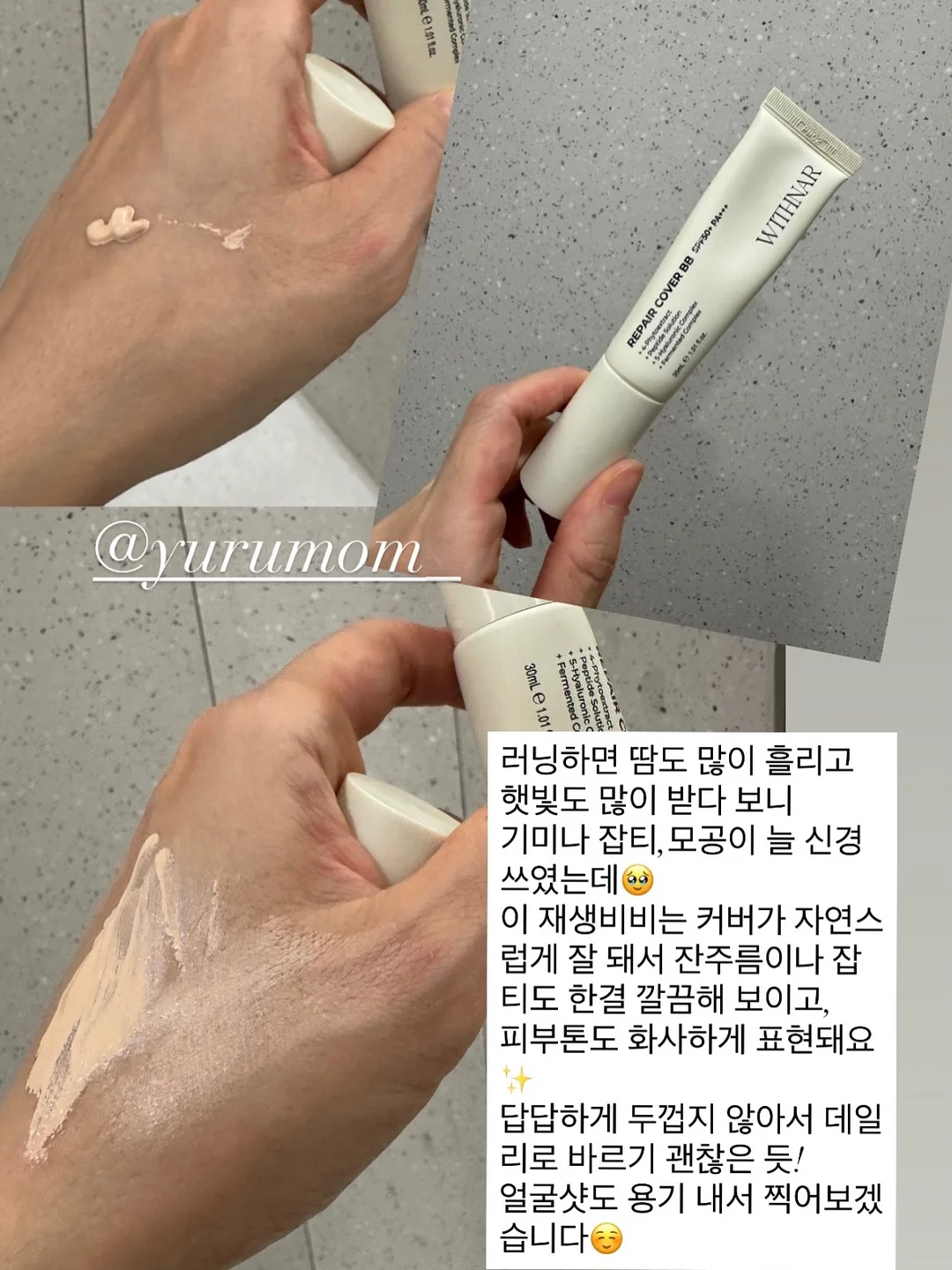 키티 쿠션 7