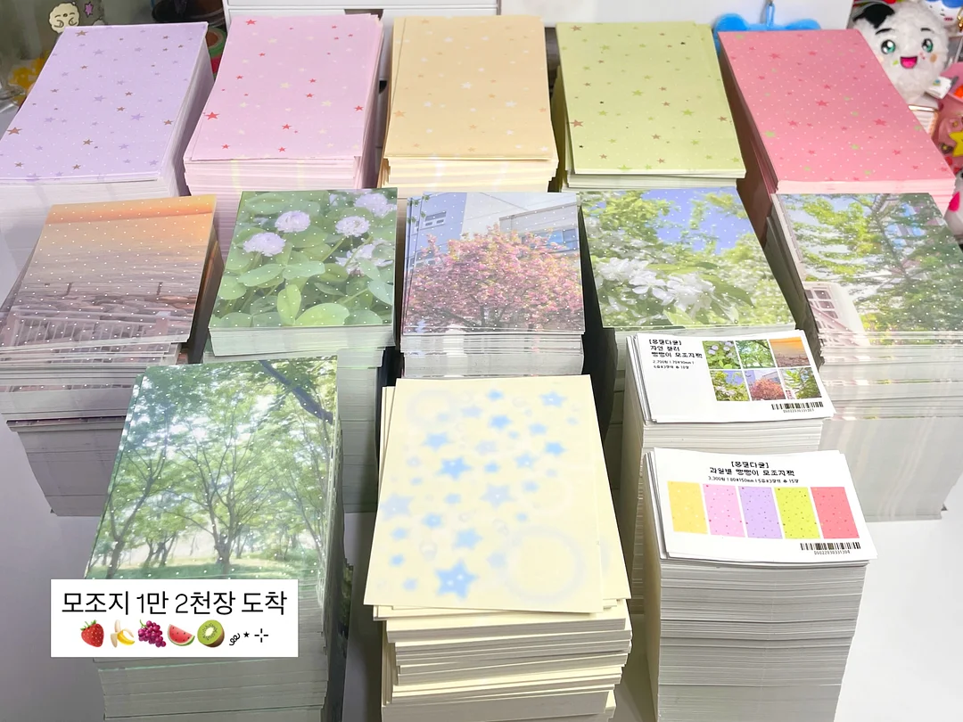 노르닉 세라믹 사각 테이블 1