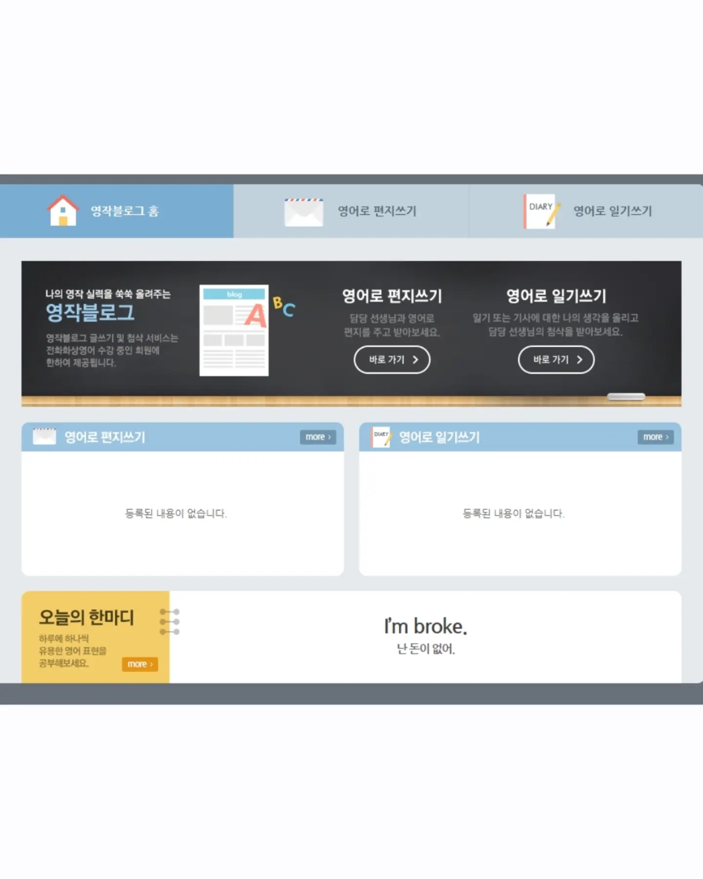 프리미엄 두리안 12