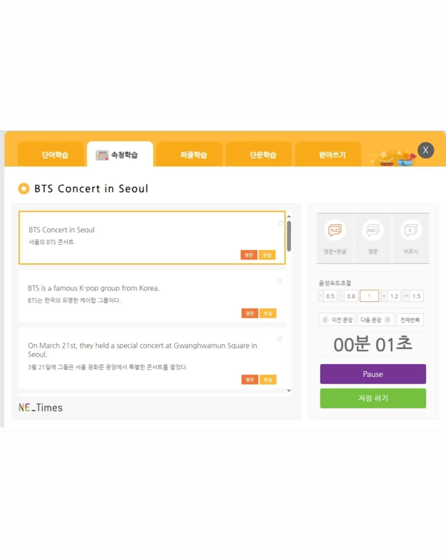 프리미엄 두리안 9