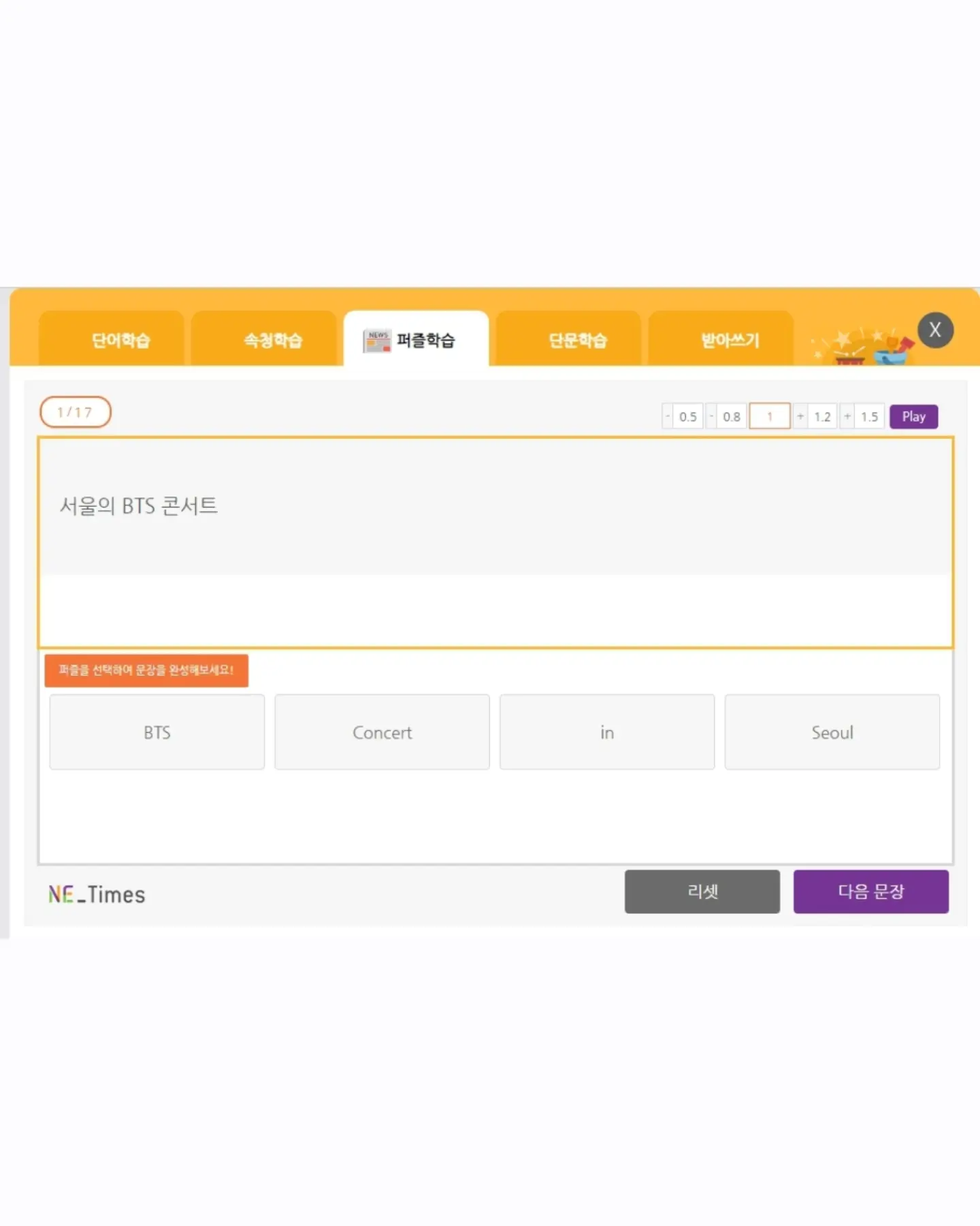 프리미엄 두리안 10