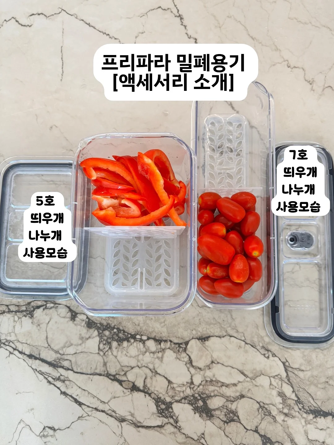 시너업콜라겐 & 세븐 콜라겐 시그니처 마스크팩 3