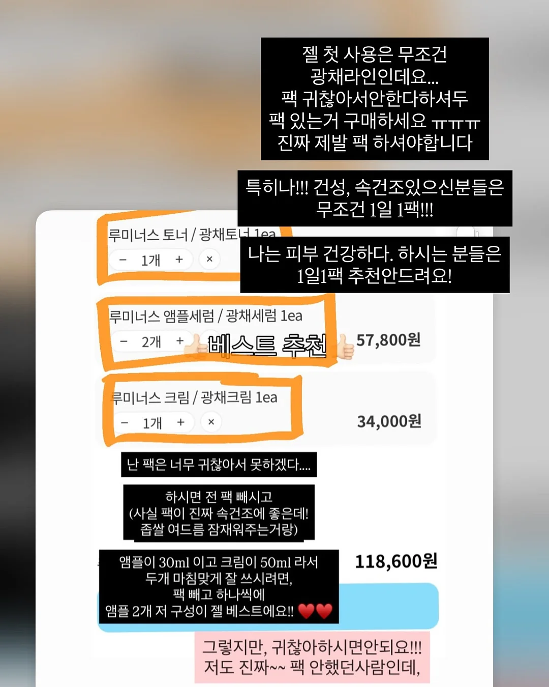 가정의달 꽃 15