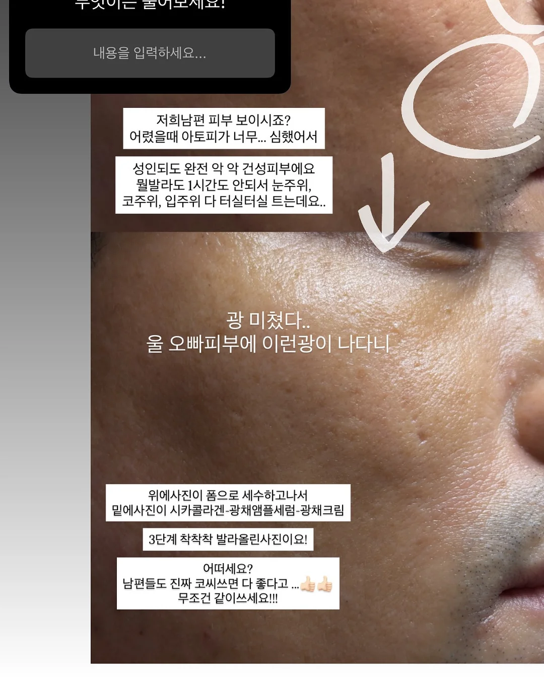 가정의달 꽃 16
