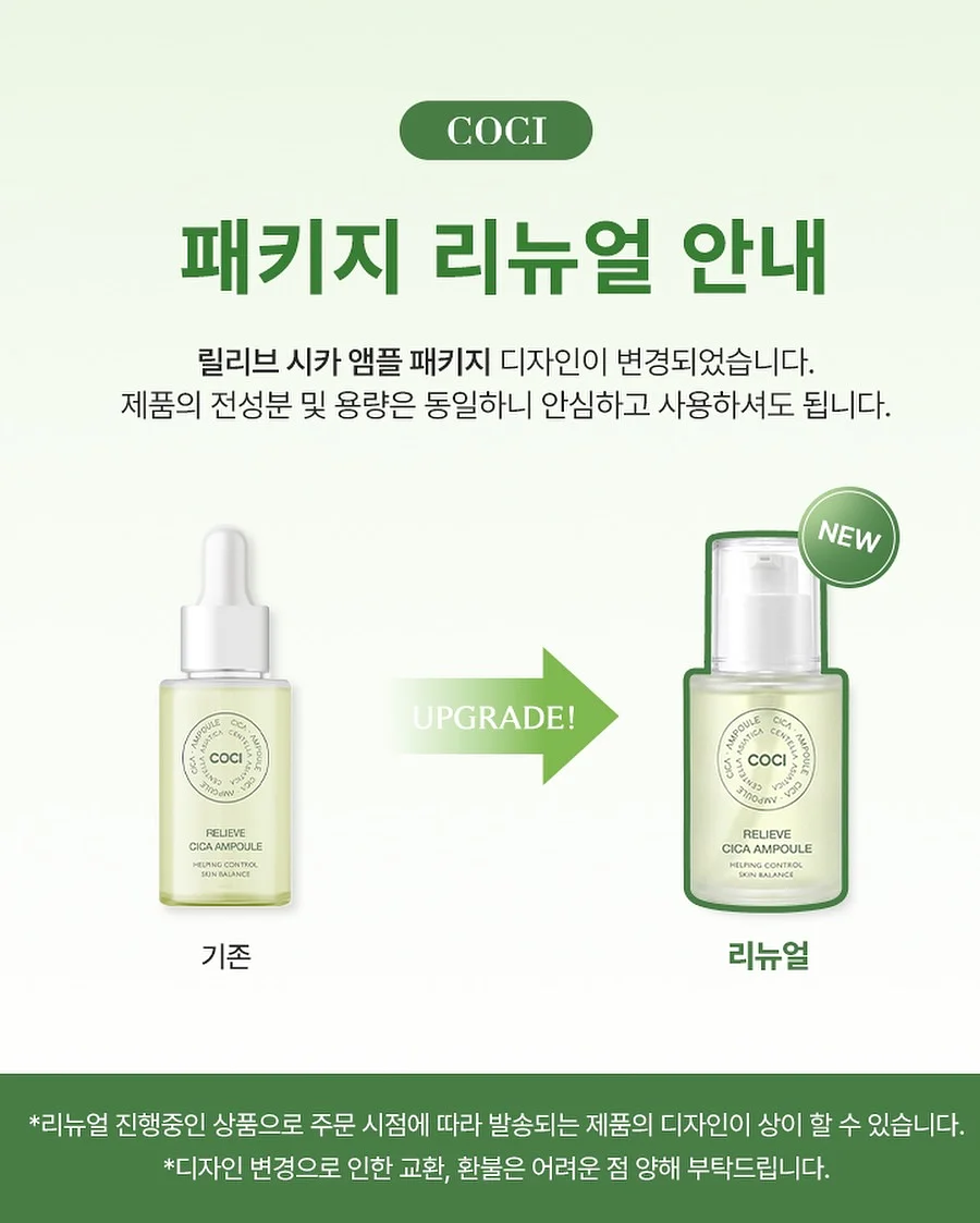 가정의달 꽃 3