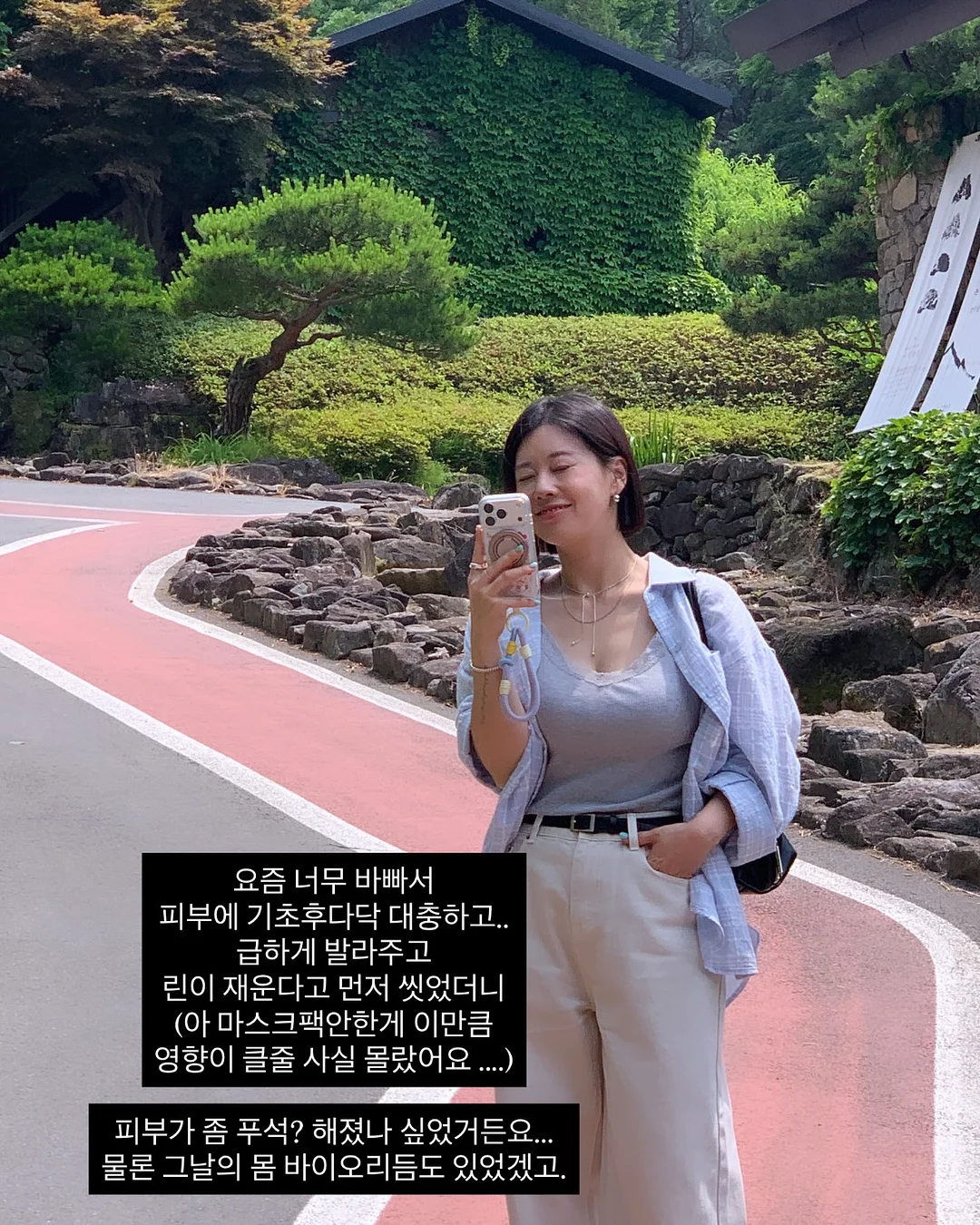 가정의달 꽃 6