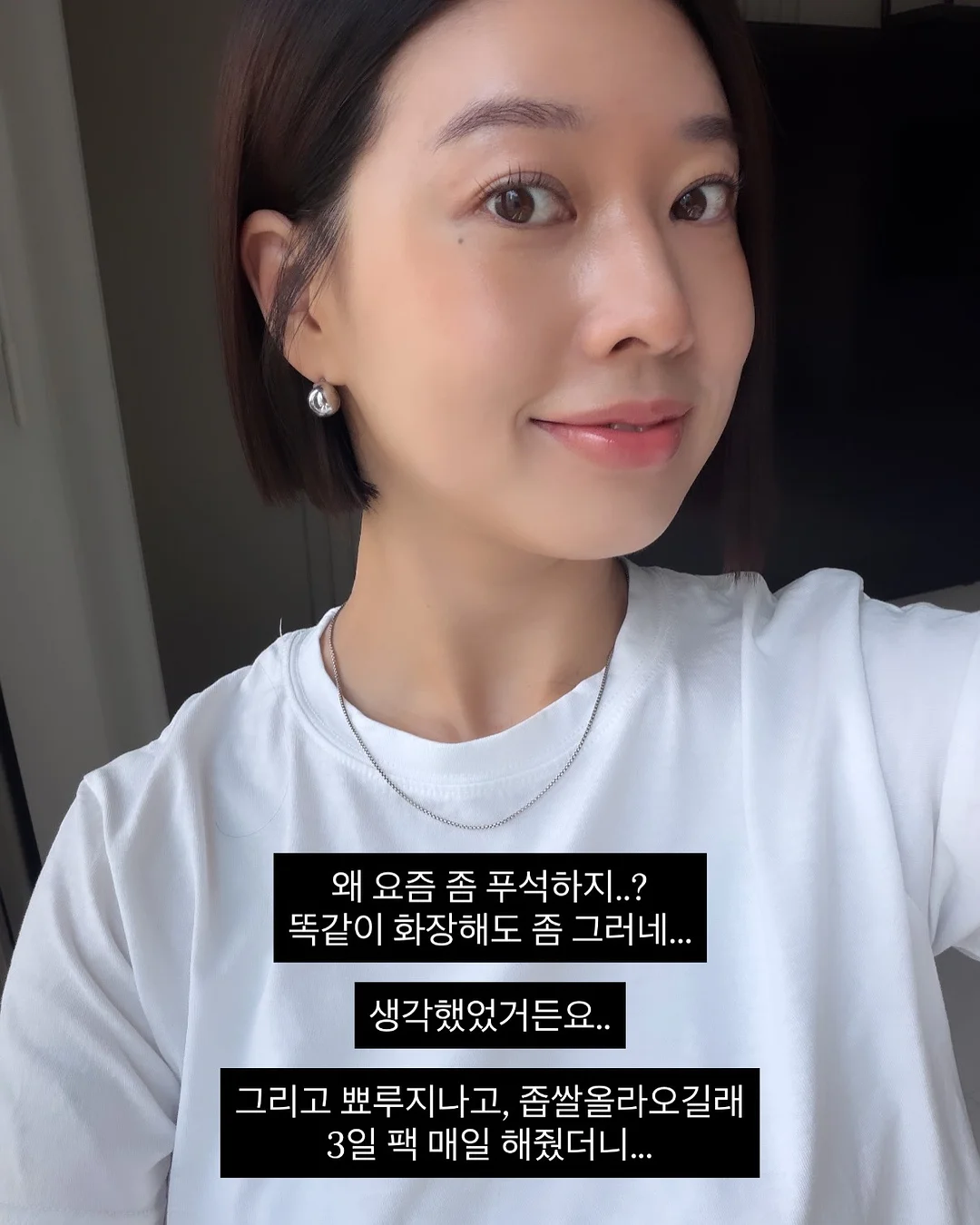 가정의달 꽃 7