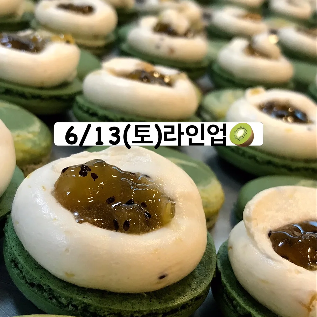 캡소매 니트 + 맥시 단가라 롱 스커트 1