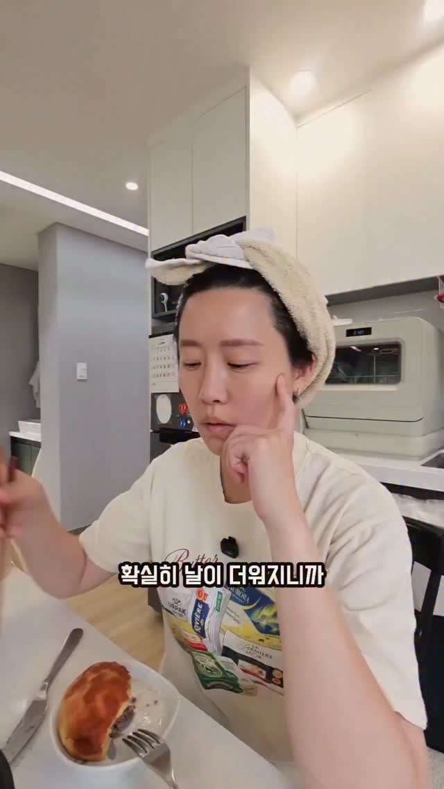 도무스 전기포트 3세대 트래블팟 프로플러스