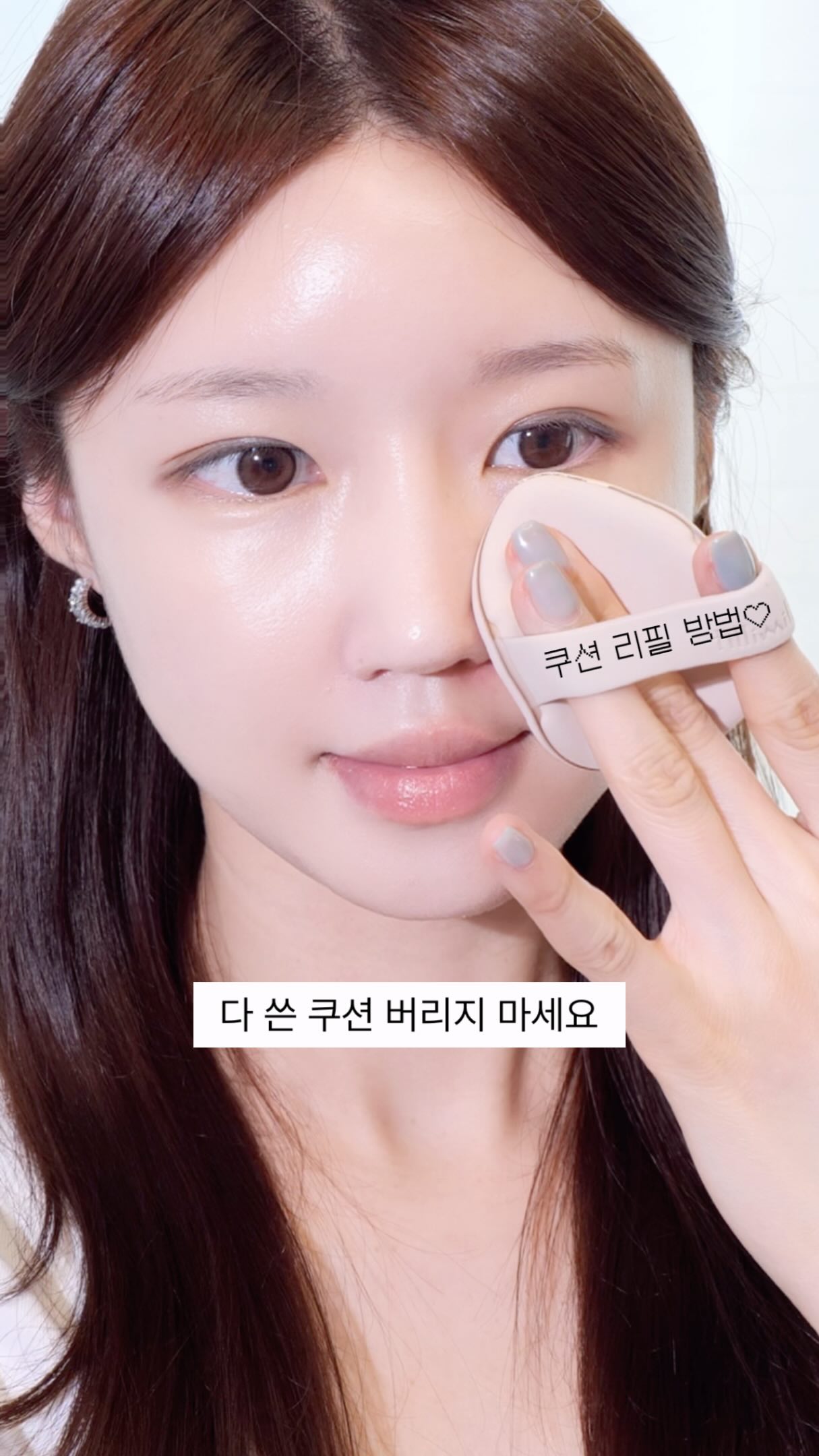 포텐자