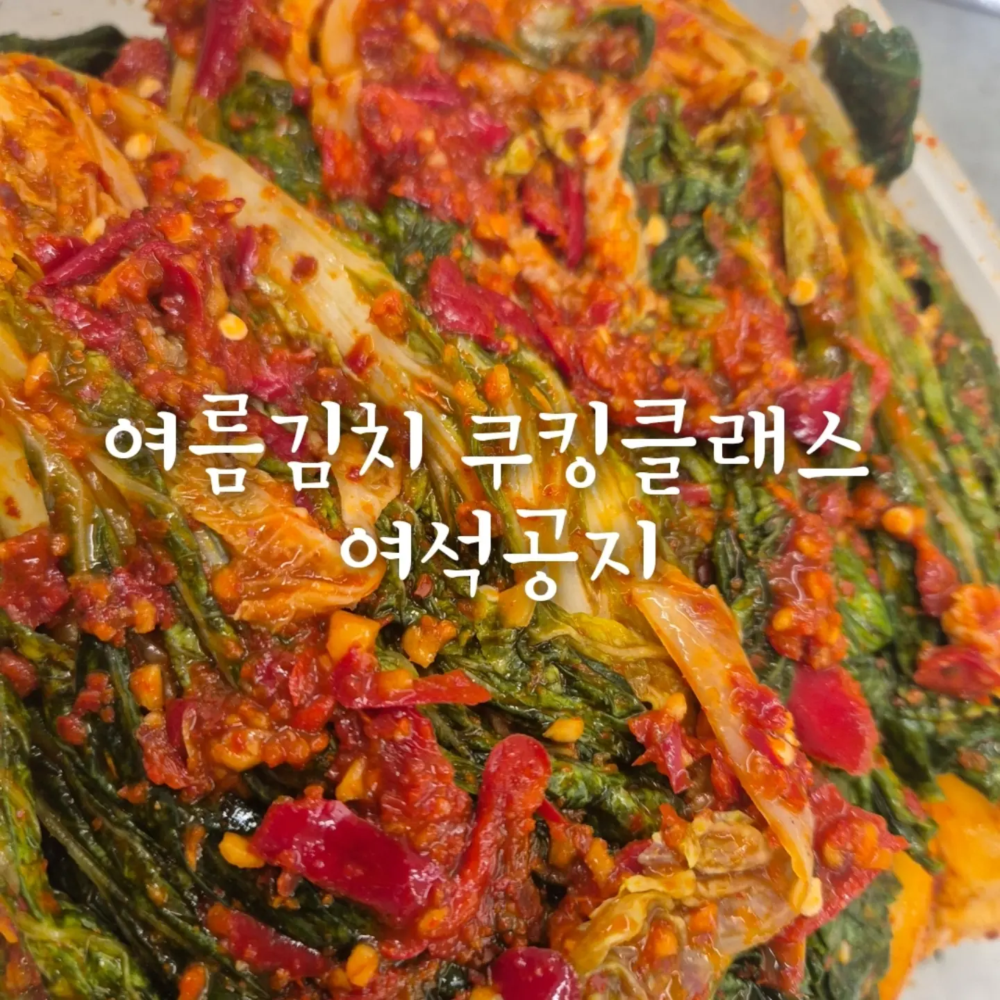 금상첨화 감자피 투명만두3종