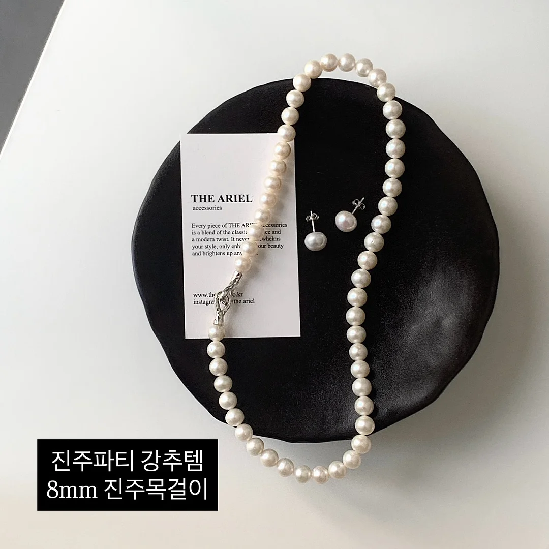 리프팅 스피커 1