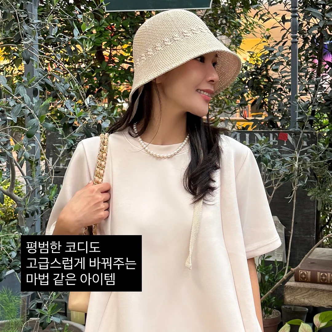 리프팅 스피커 2