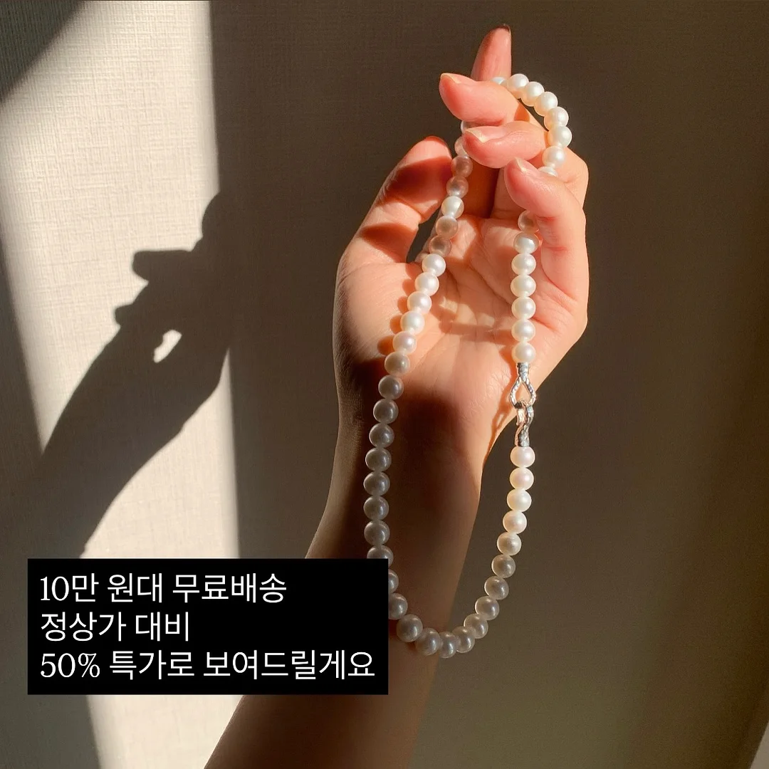 리프팅 스피커 6