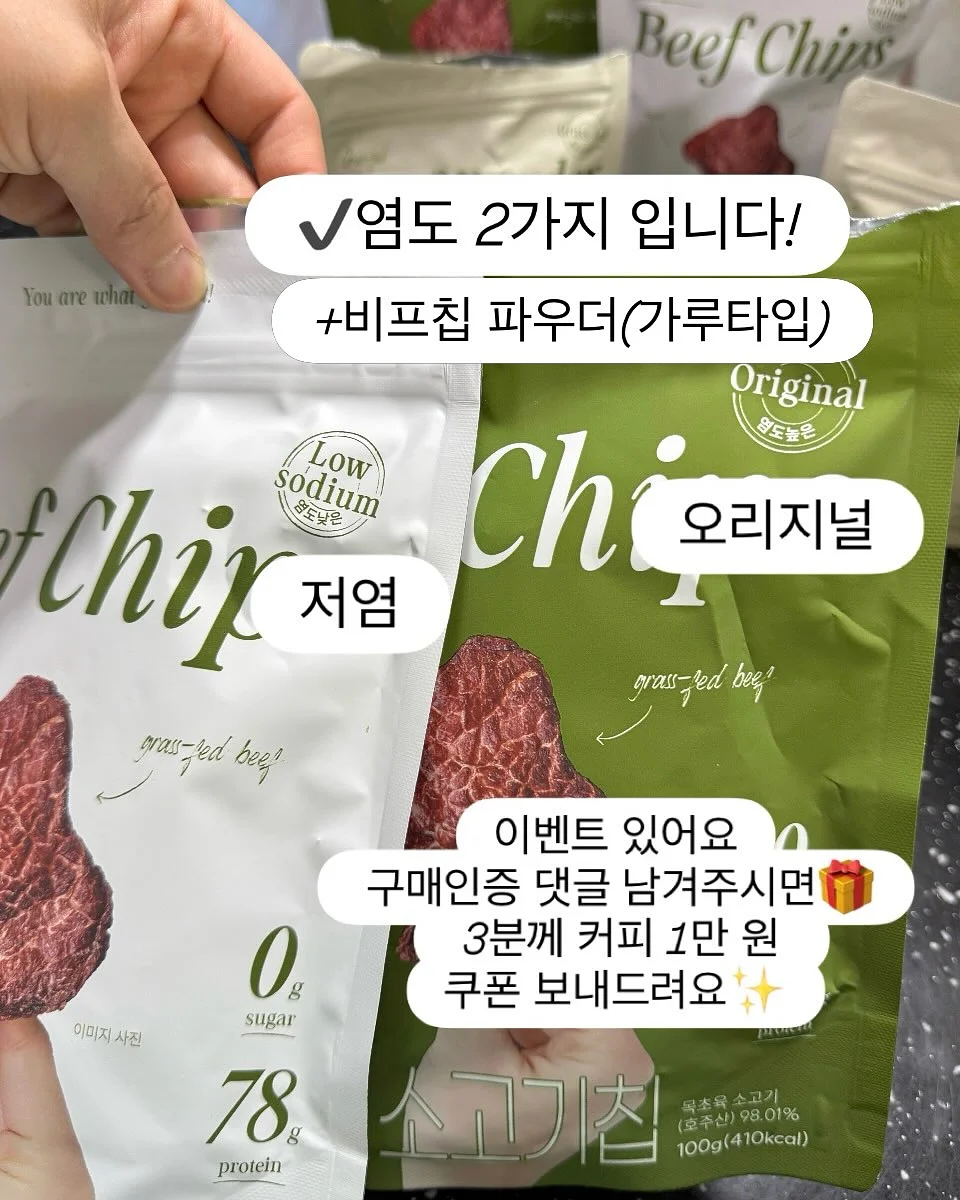 홈스타 핑크파워 욕실 찌든때 클리너 12