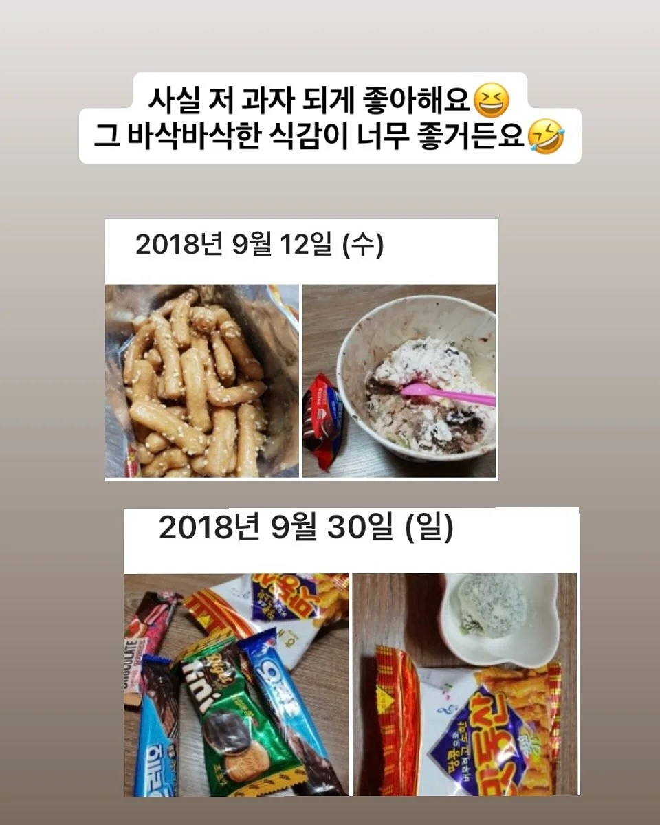 홈스타 핑크파워 욕실 찌든때 클리너 3