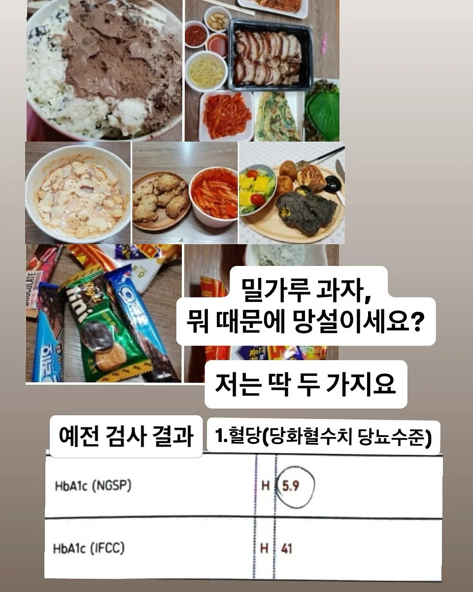 홈스타 핑크파워 욕실 찌든때 클리너 4