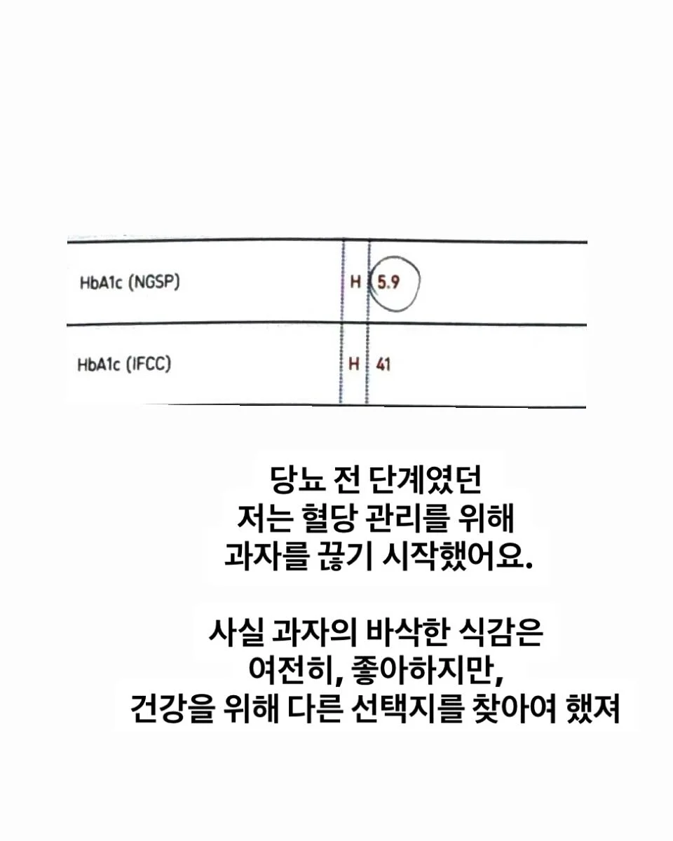 홈스타 핑크파워 욕실 찌든때 클리너 5